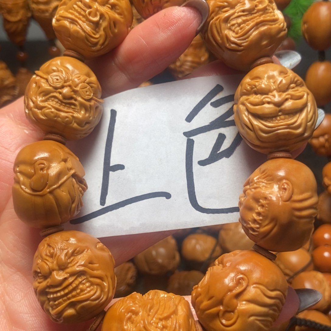 橄榄核吊坠恶僧微花