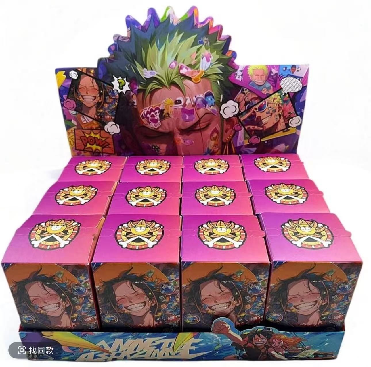 【现场拆】潮流动漫卡通钥匙扣一整端