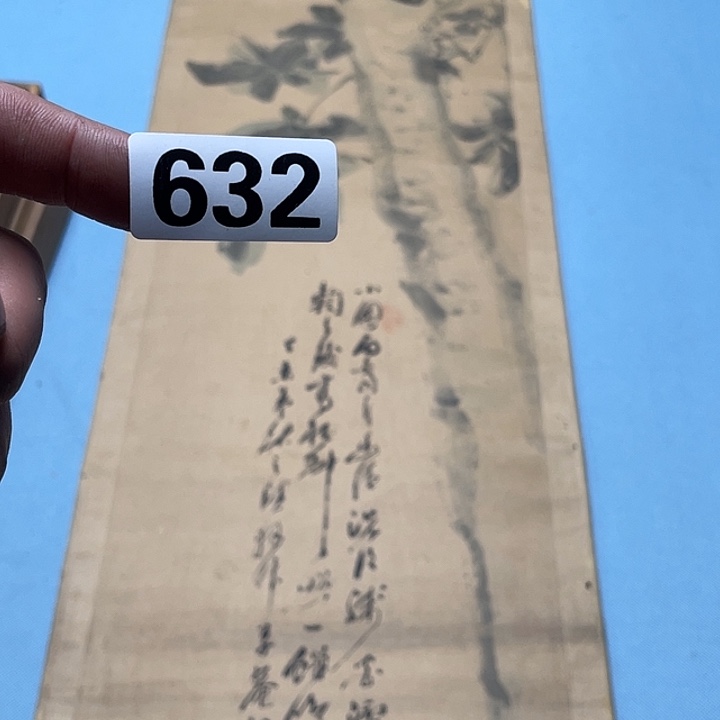 ·***·双层神清气爽神清气爽怕