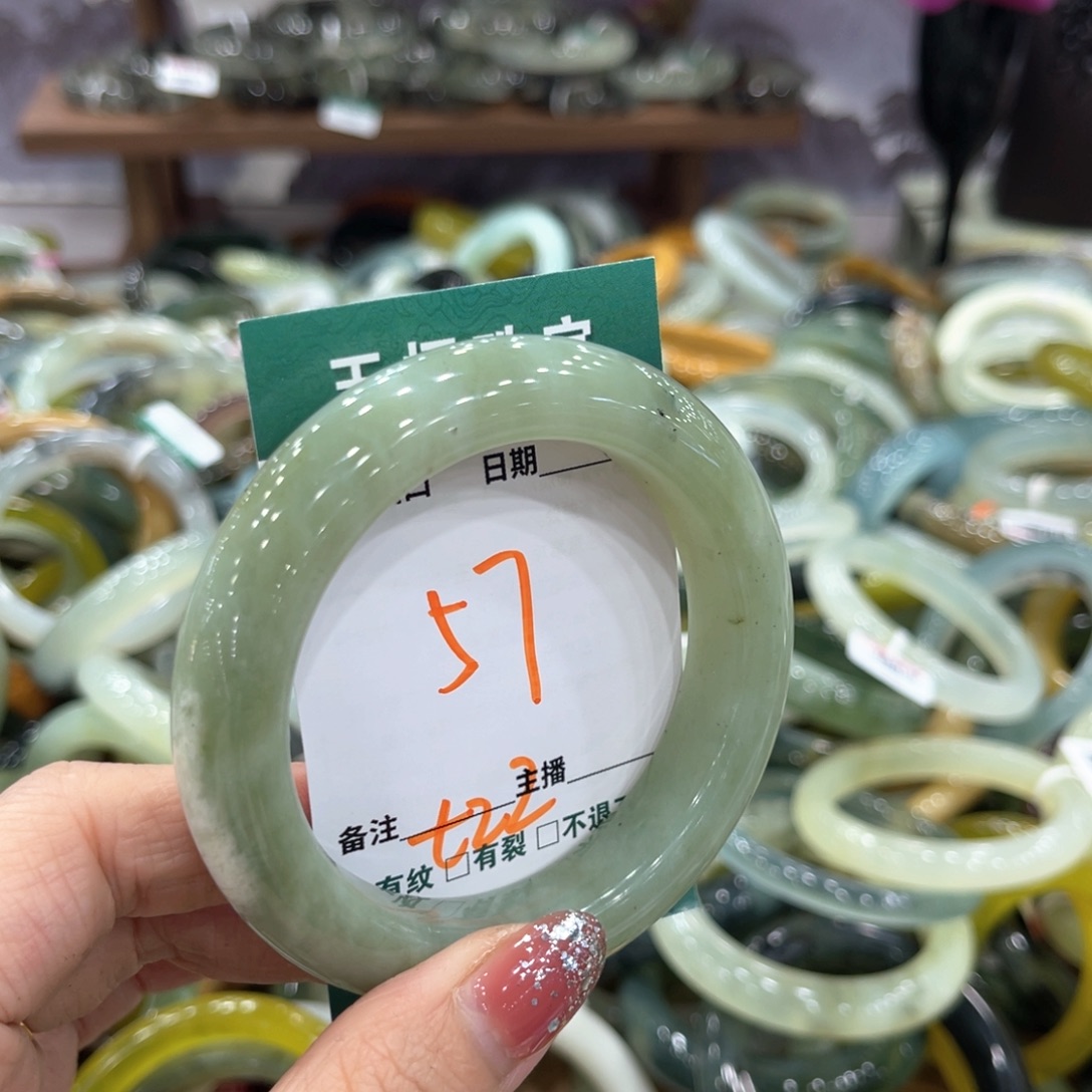 未镶嵌蛇纹石玉手镯手镯