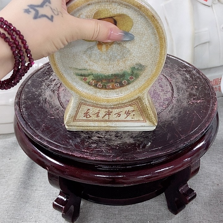 【闪购商品】12345678
