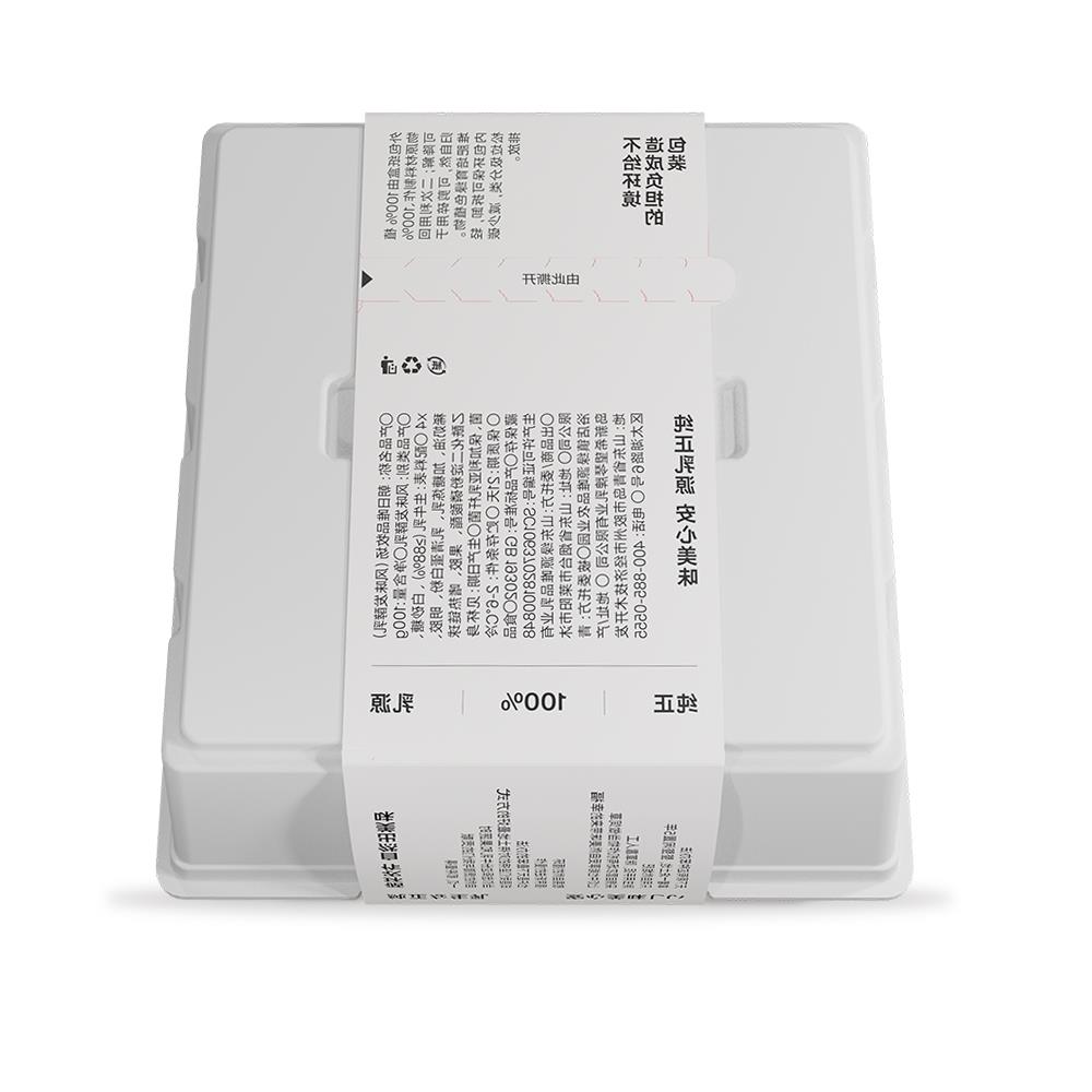 朝日唯品牧场酪乳活菌发酵多口味果味酸奶美味环保