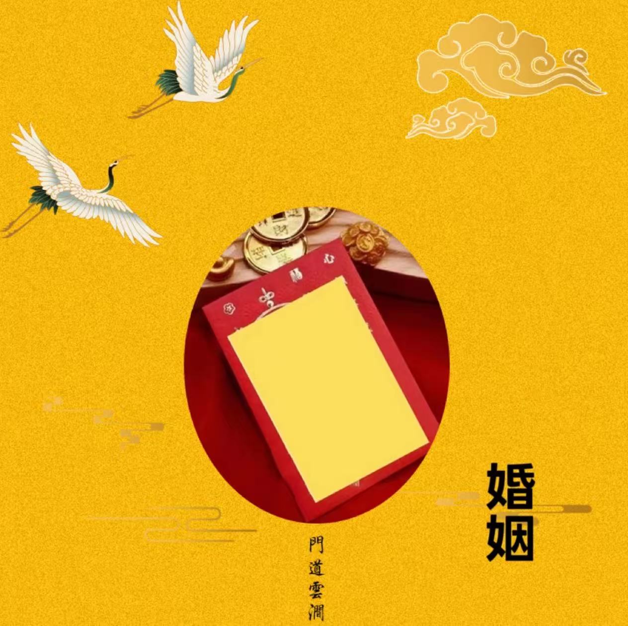 6号老师推荐家庭和和美美手绘卡生肖挂饰