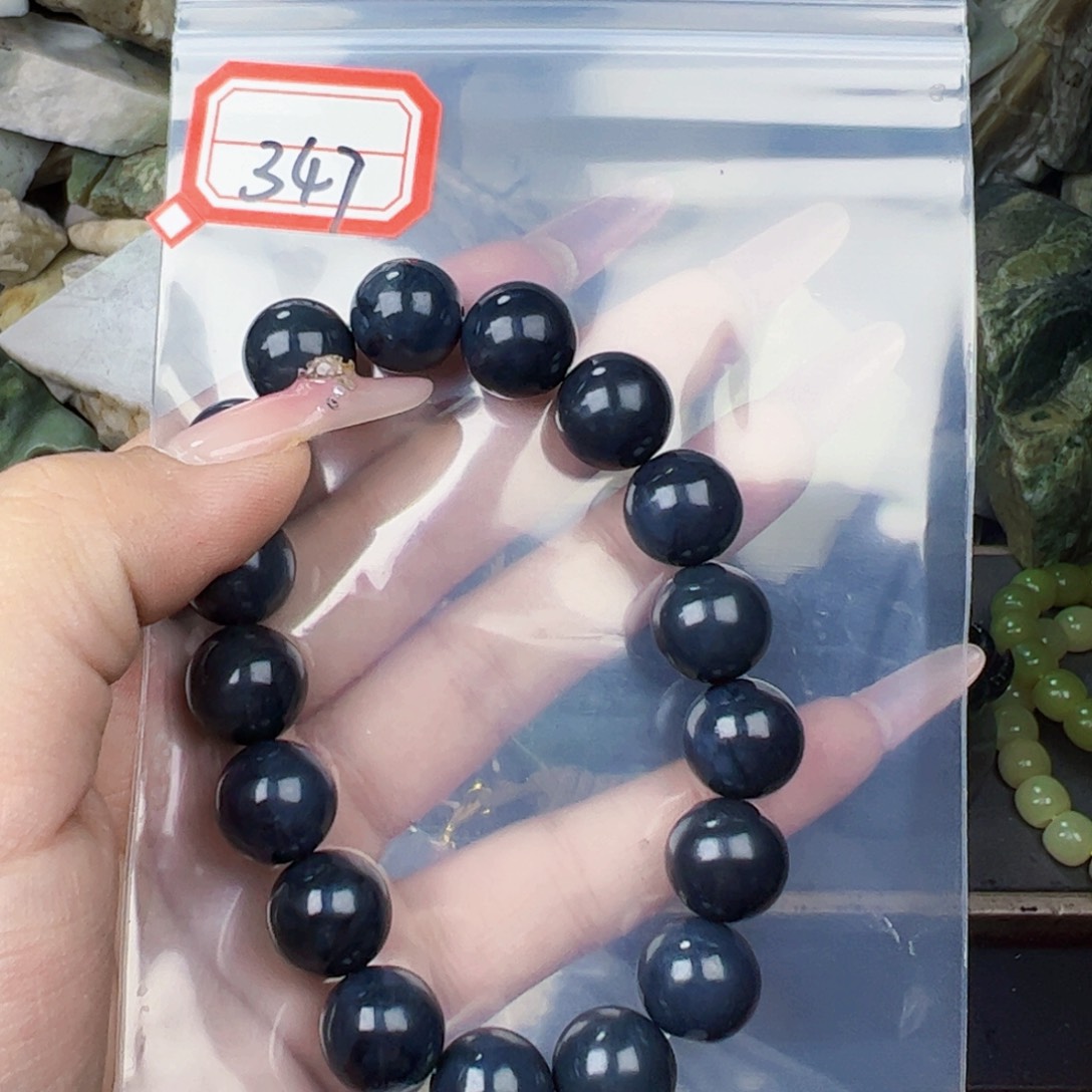 和田玉珠宝半成品未镶嵌