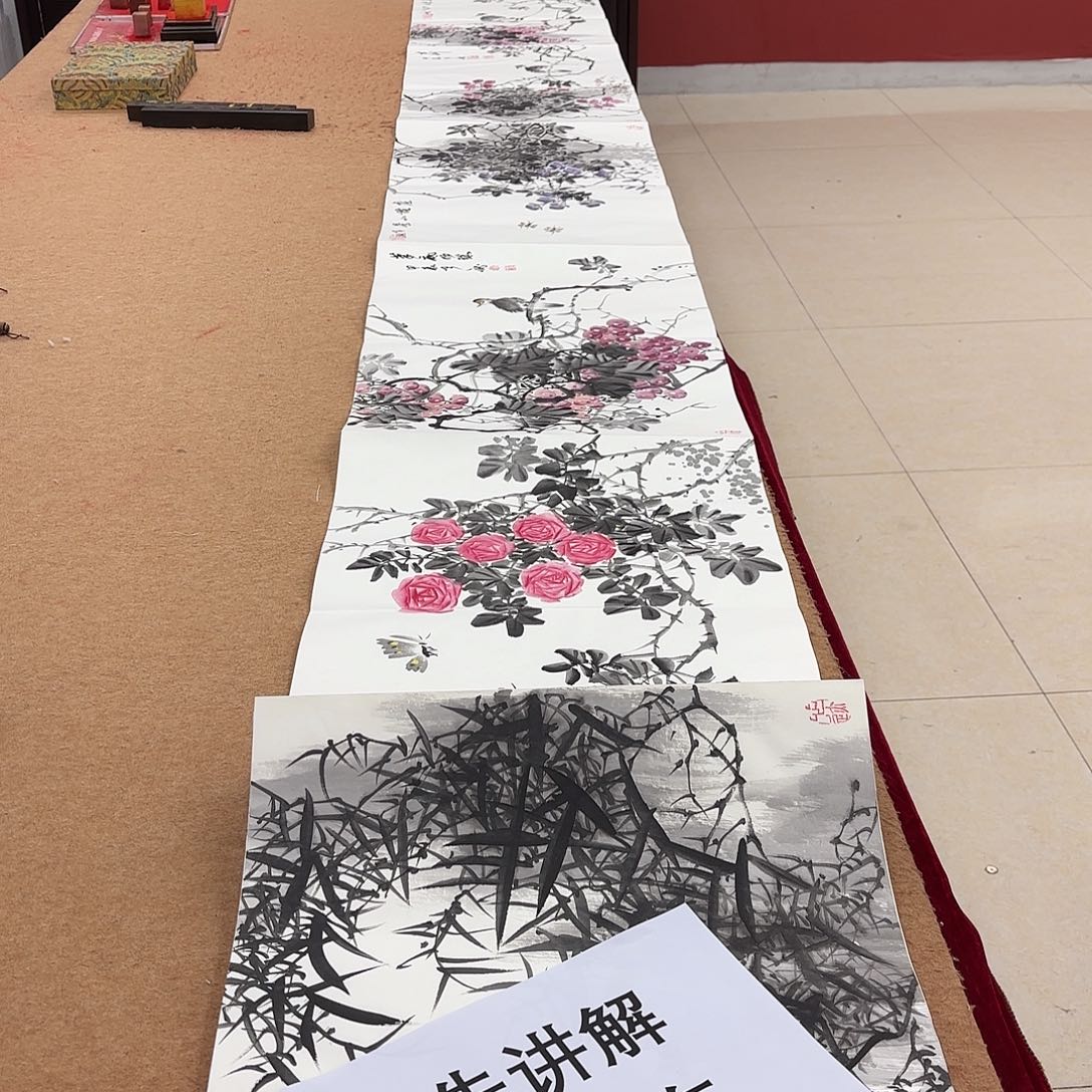 国画书法作品多次