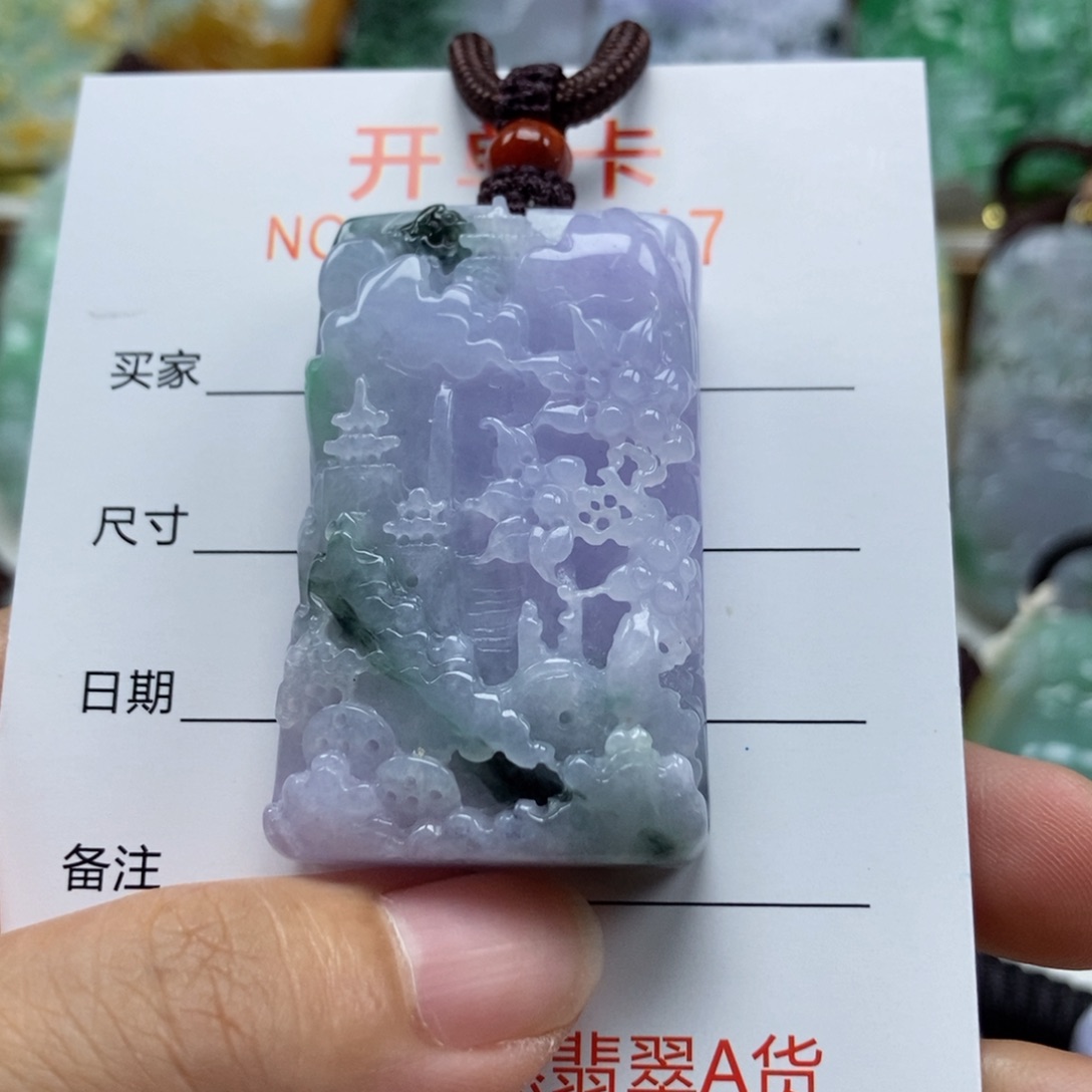 颈饰未镶嵌翡翠吊坠