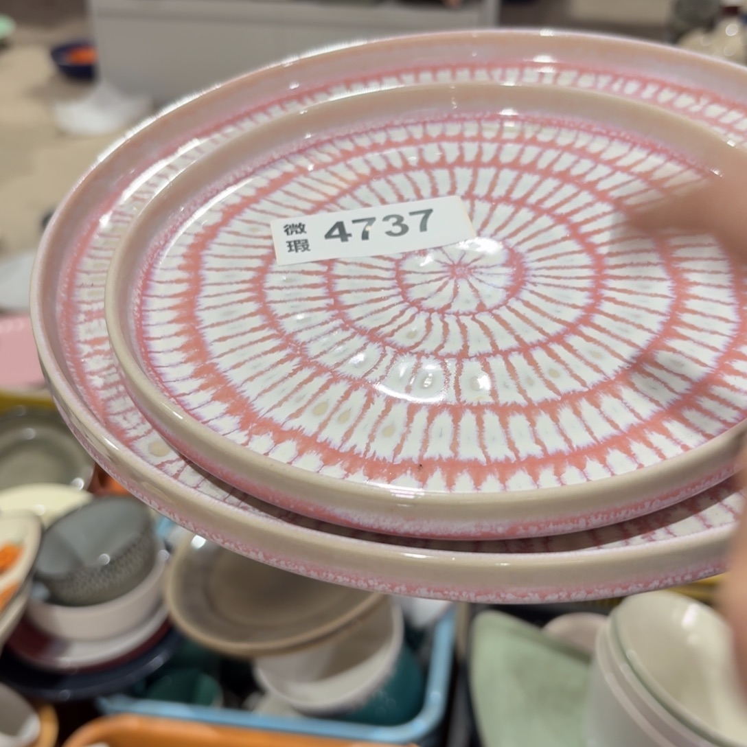 月****陶瓷4737 微瑕陶瓷餐具2个