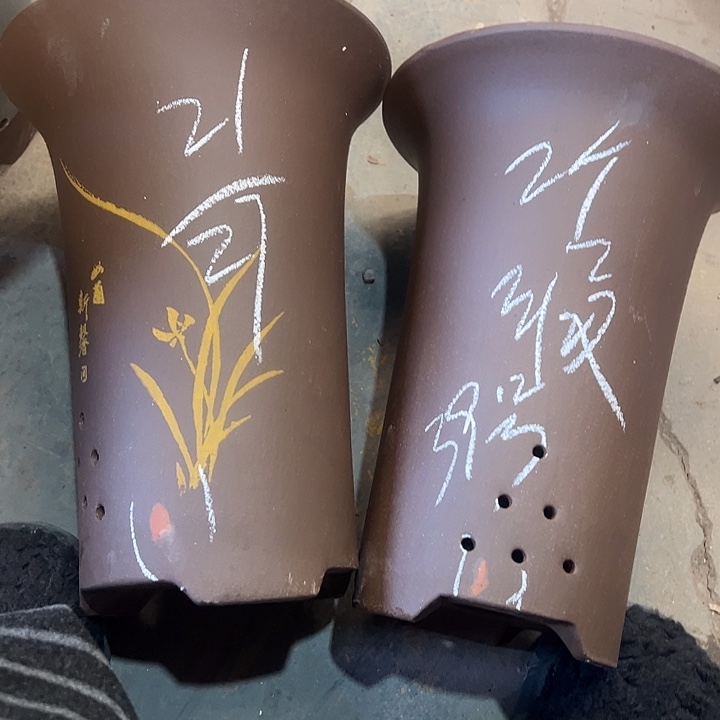 39，号宜兴紫砂花盆