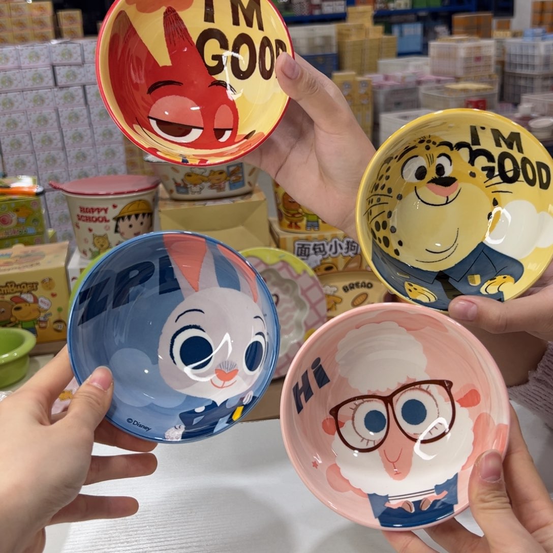 瓷900 一二三四五六七