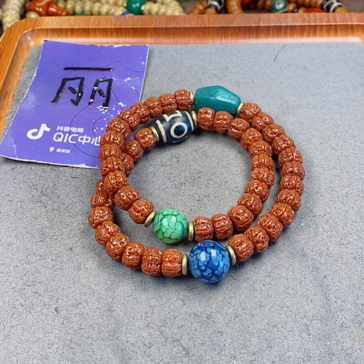 金刚菩提吊坠金刚菩提