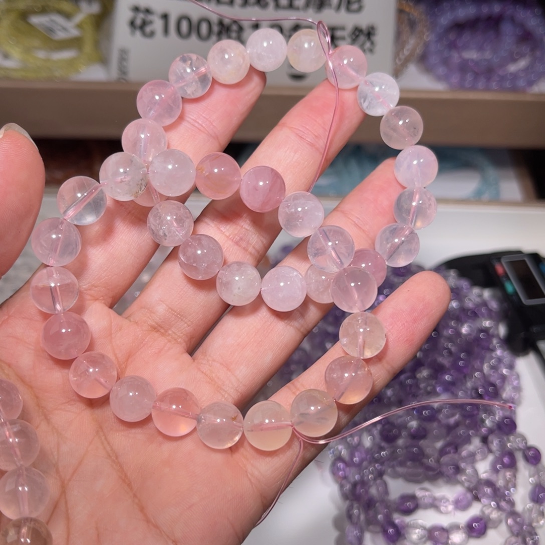 未镶嵌水晶手链粉水晶多宝006