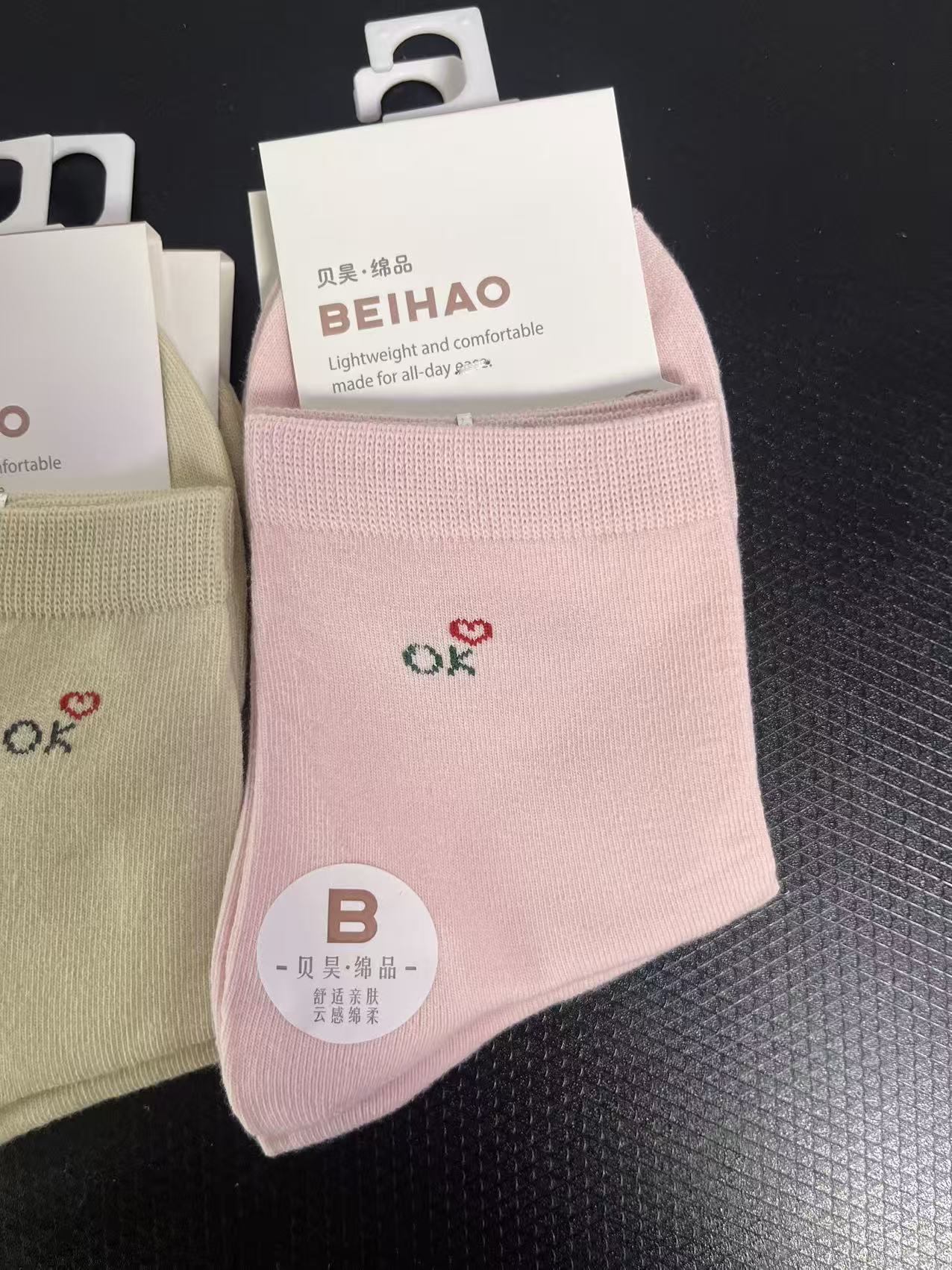 100%纯棉袜子两双