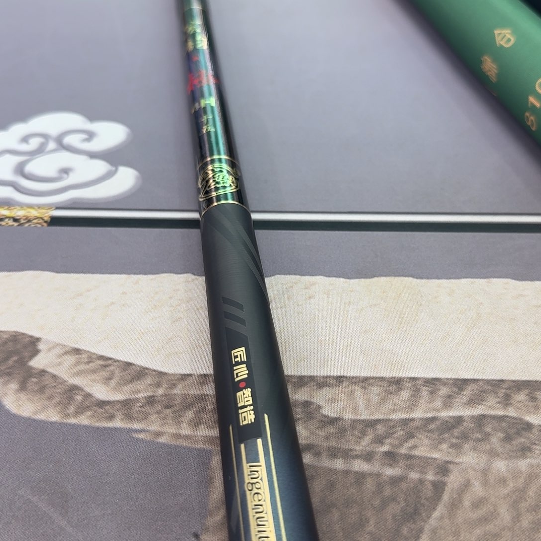 1.8m以下碳素鸿运极4H4.5米一支