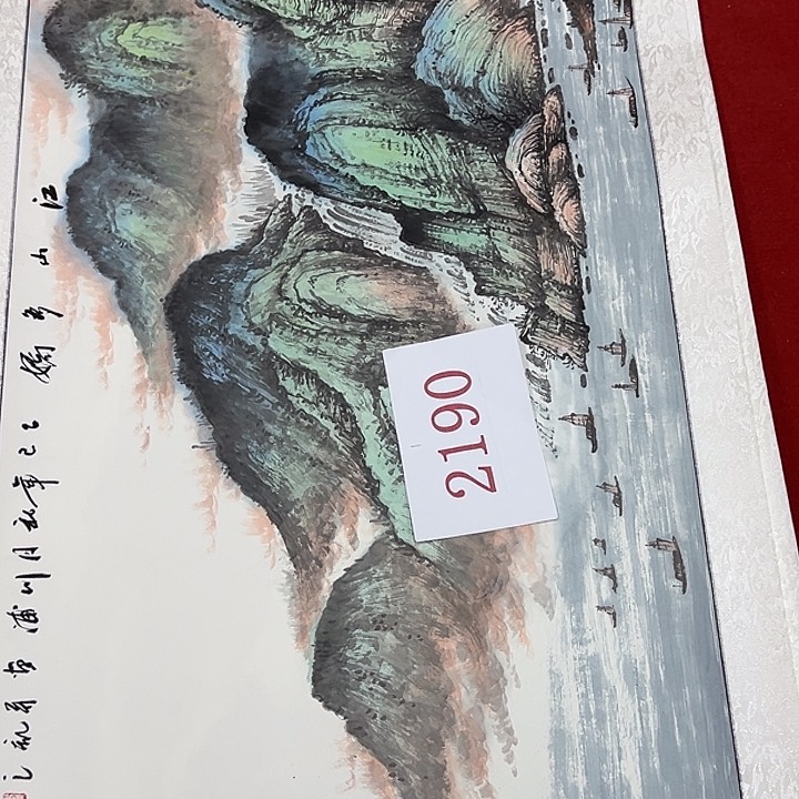 竖款晚上好呀……惊喜不断