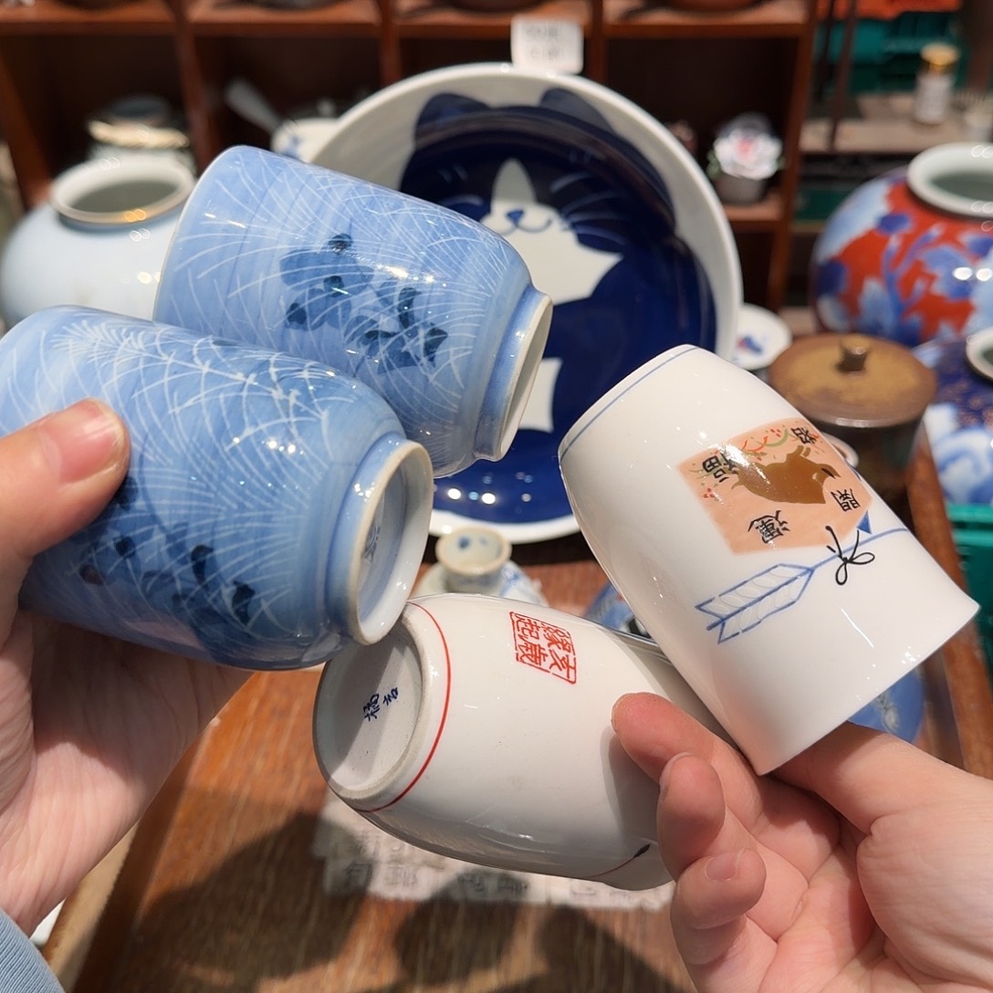 瓷片五十包邮 非全新