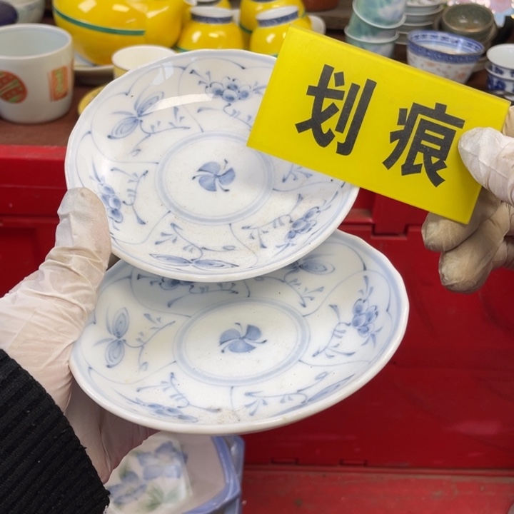 陶瓷他家瓷器真美…开播了