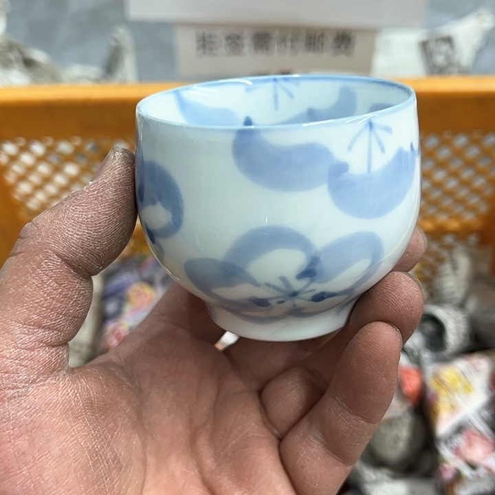 25包邮，盘子，碗，杯子，茶壶，默认瑕疵