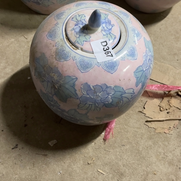 天***天陶瓷制品瑕疵处理