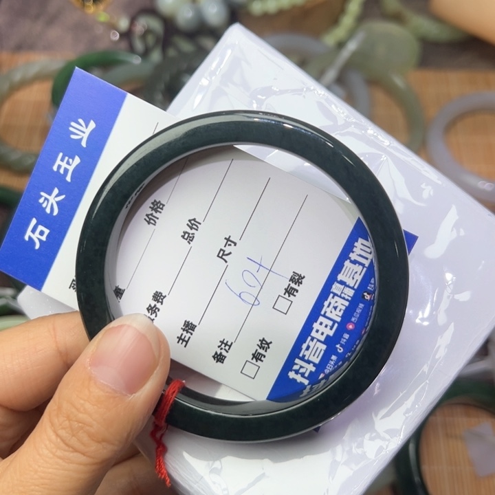 和田玉手镯未镶嵌60