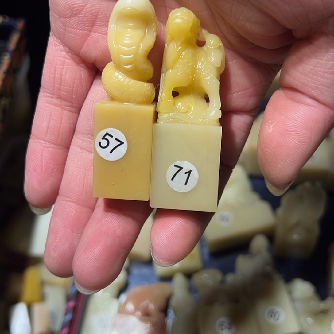 老挝石翰**心寿山石芙蓉石