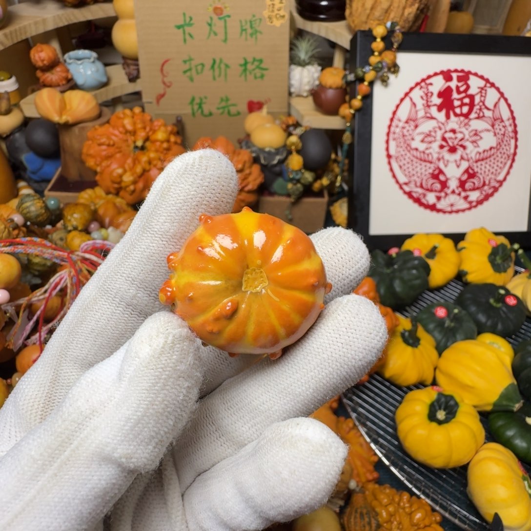 缘*特价葫芦不退不换