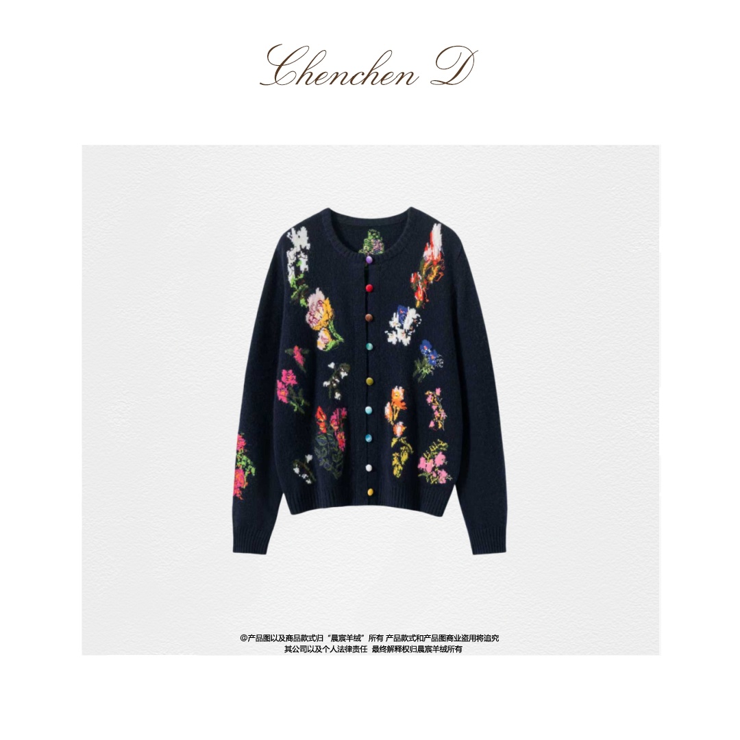 E家i  最新款 复古手绣圆领开衫