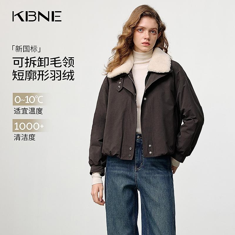 【90绒】KBNE羽绒服女款爆款2025新款秋冬高级感防风保暖翻领面包服