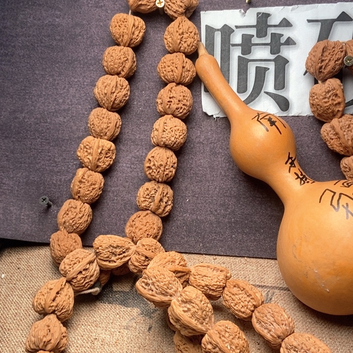 老***馬吊坠文玩核桃南疆