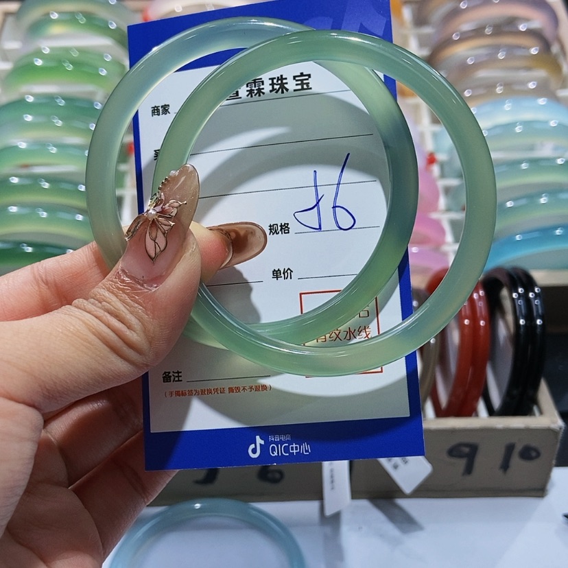 【闪购商品】玛瑙/玉髓手镯未镶嵌