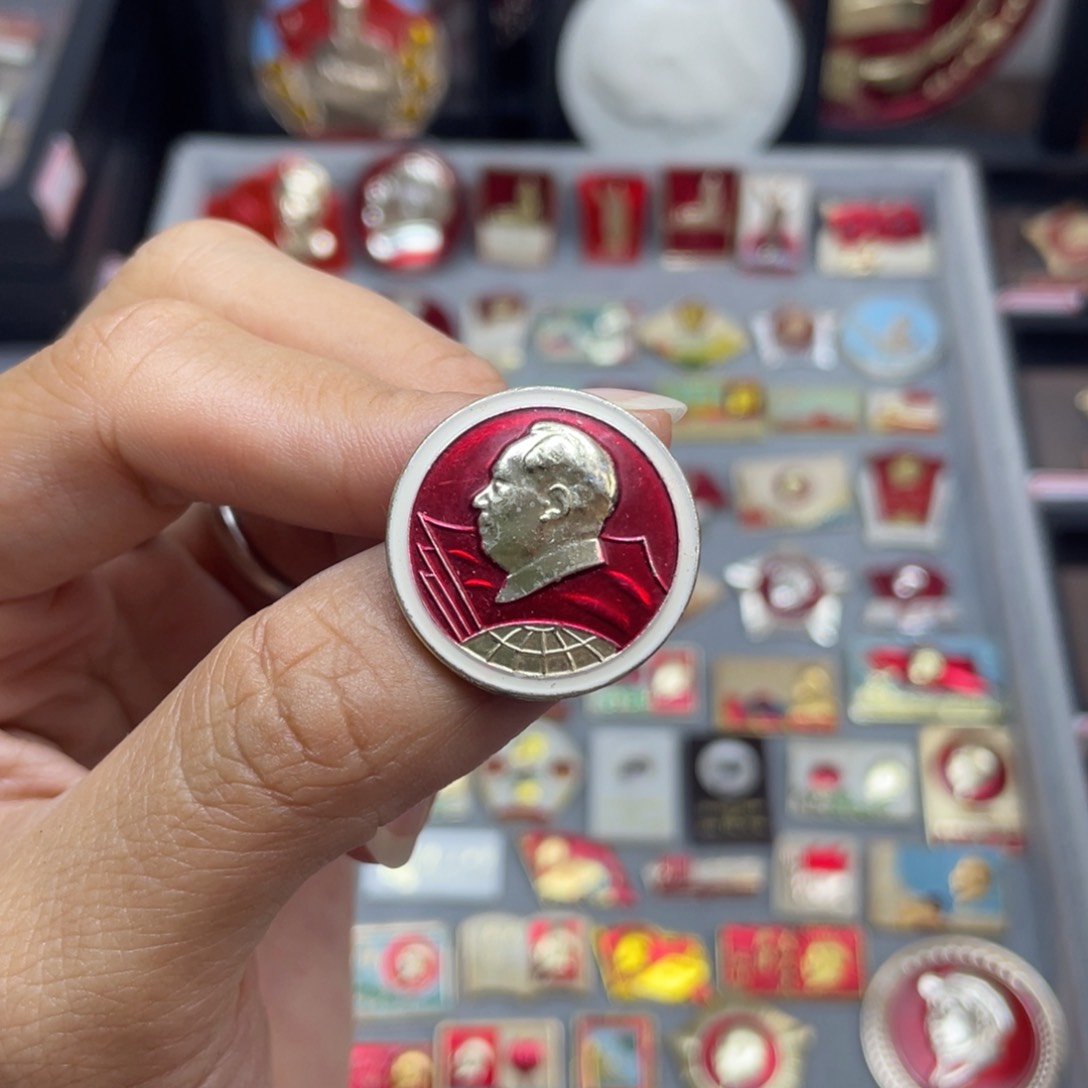 铝红色收藏佳品小彩章