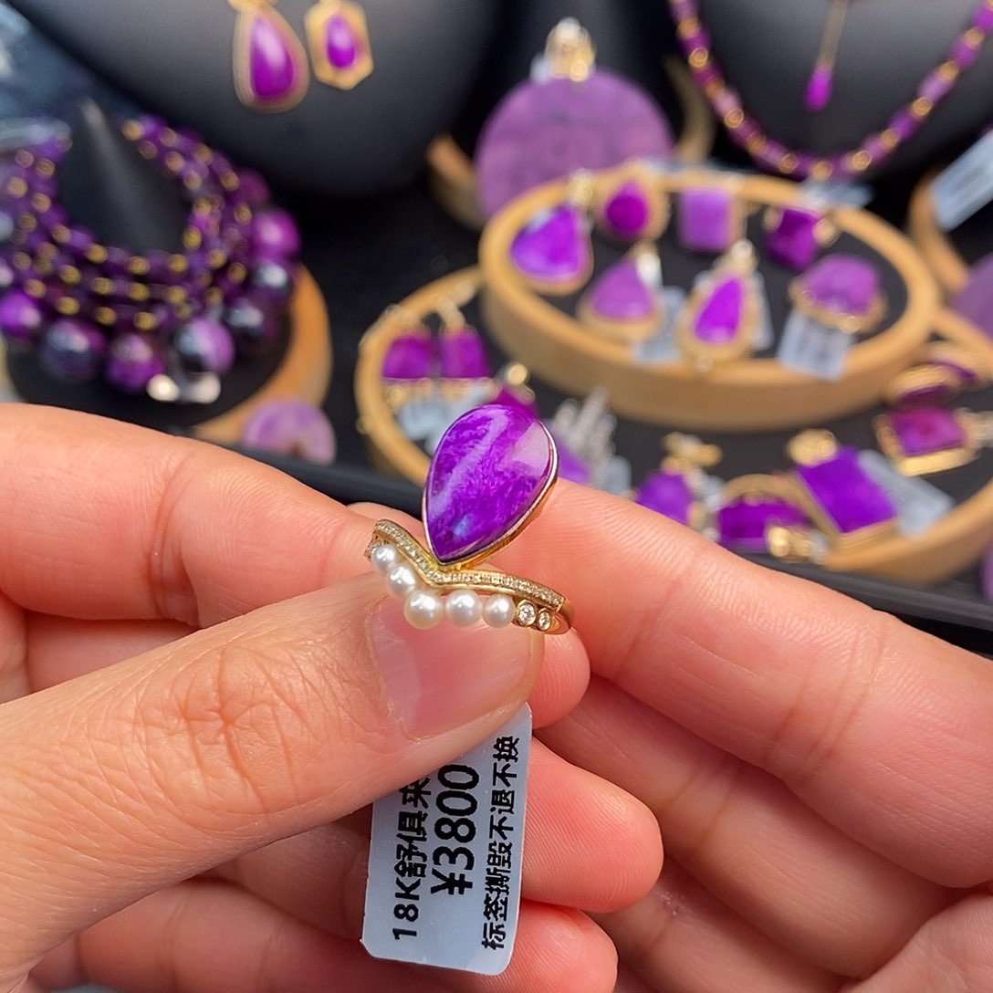 苏纪石（舒俱来）戒指18K金镶嵌