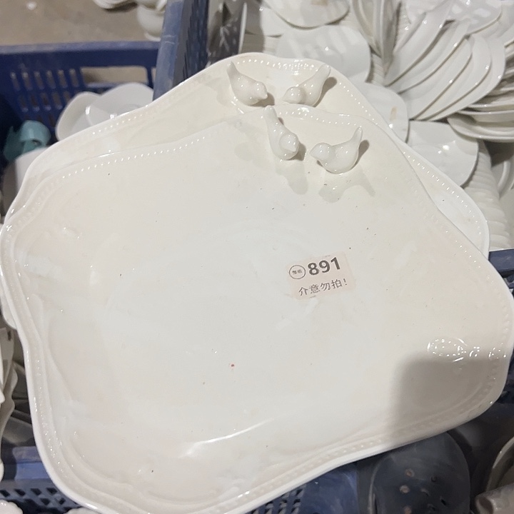 陶两个，1111111.891大号