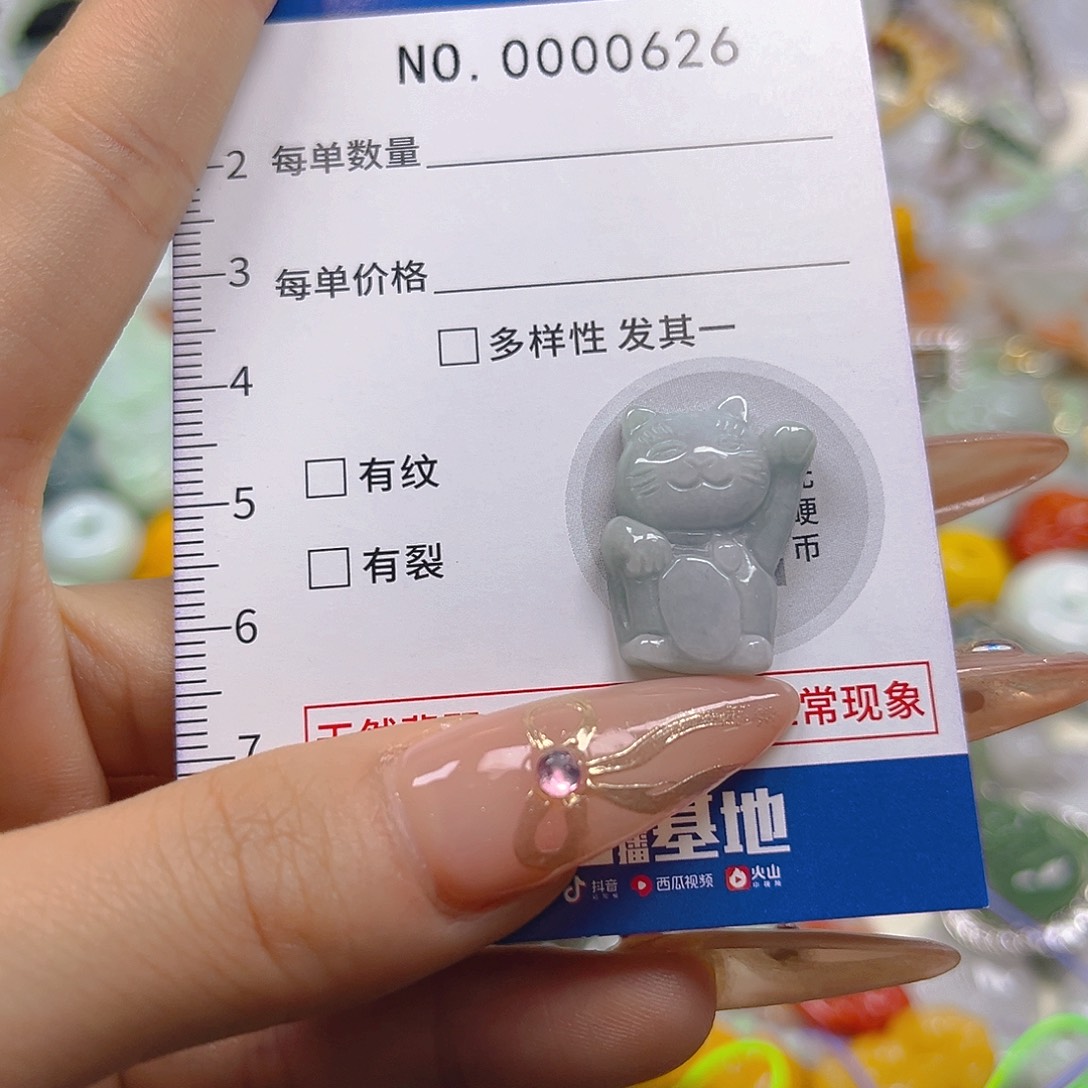 翡翠未镶嵌颈饰hhh