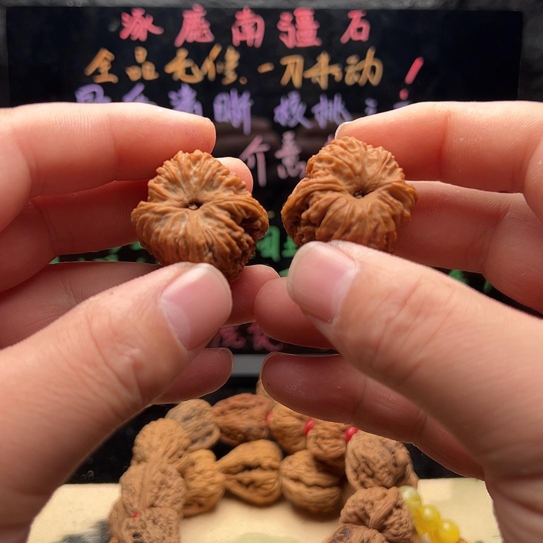 小***宇吊坠文玩核桃物美价廉