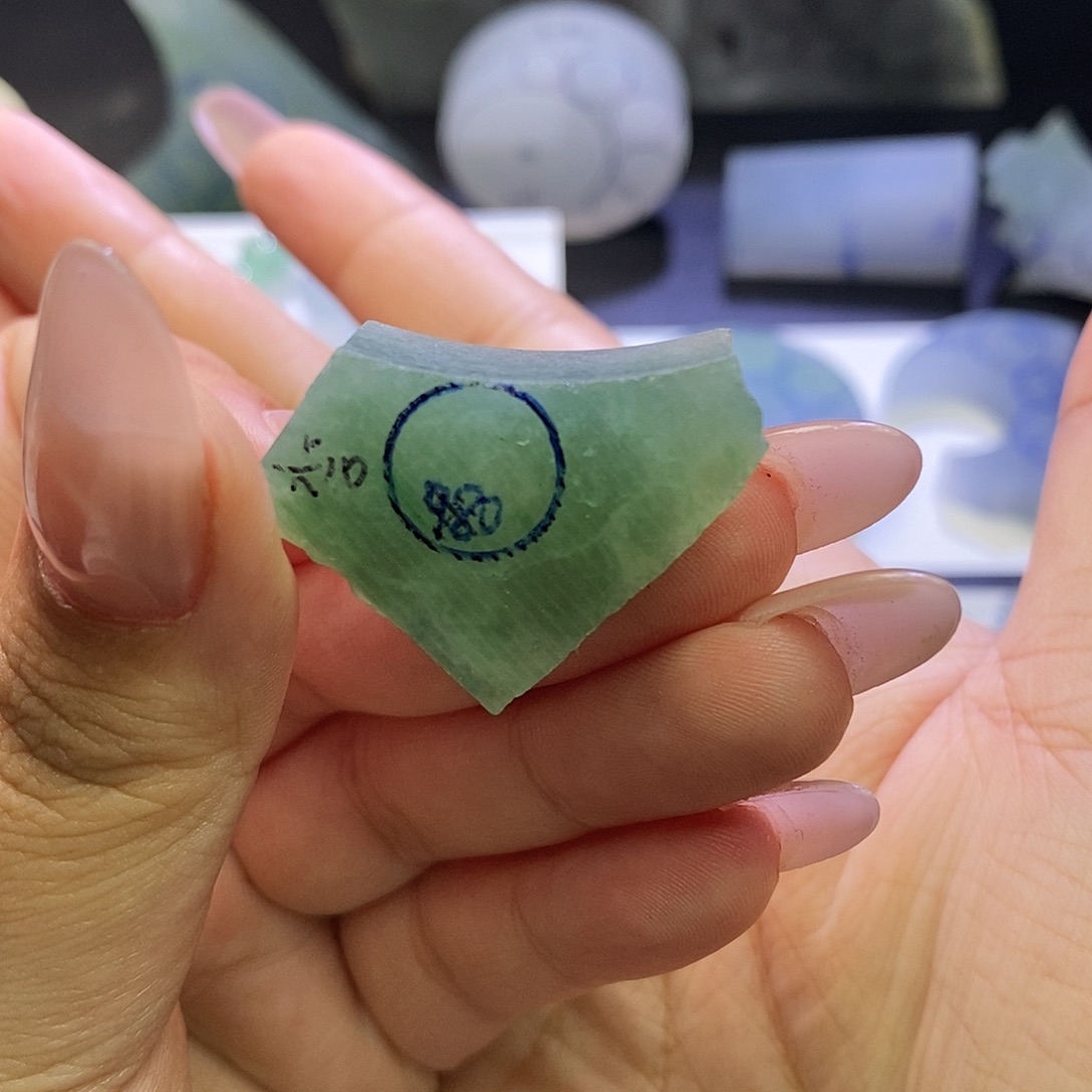 定制翡翠未镶嵌卡10珠子
