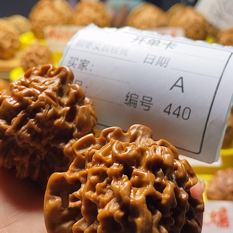 幸***i把件文玩核桃自产自销、