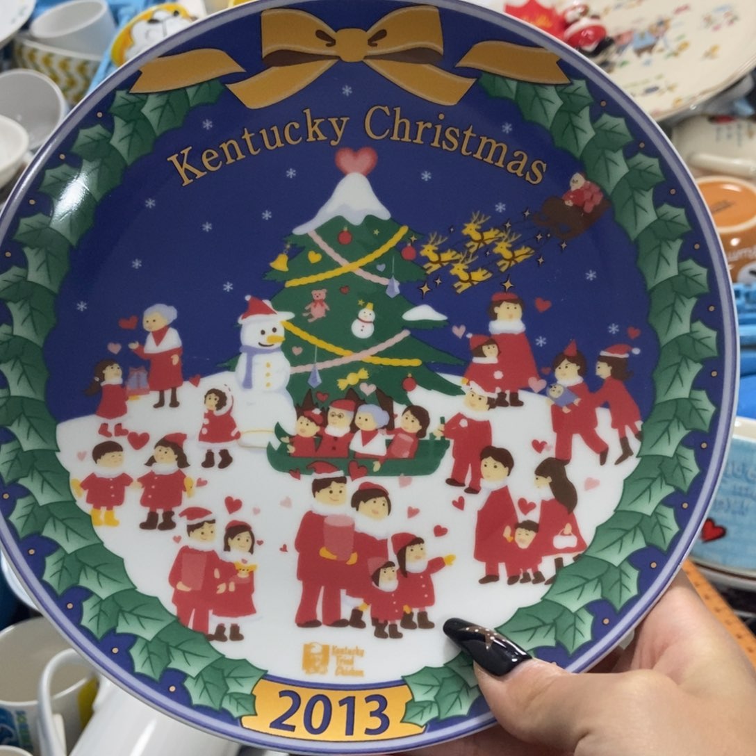 青***黛瓷片陶瓷退货拉黑