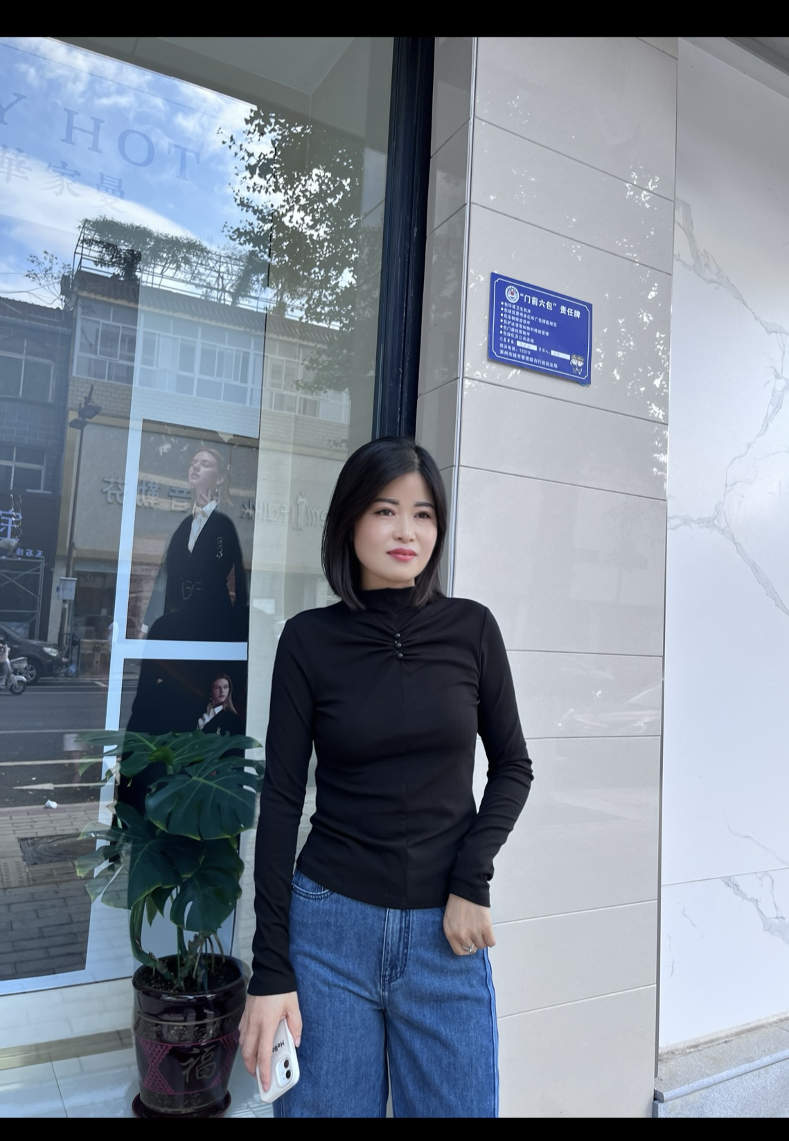 华家曼新款简约内搭立体装饰半高领休闲显瘦小衫