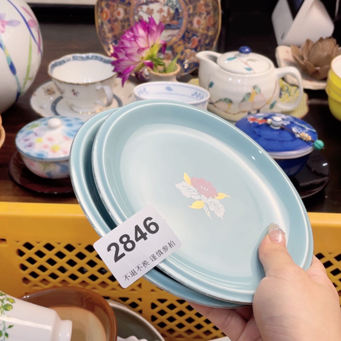 【闪购商品】瓷片桃****tevghmmhthnynyh