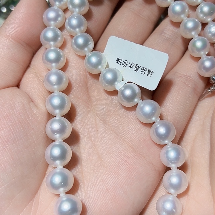 海水珍珠颈饰未镶嵌9-10