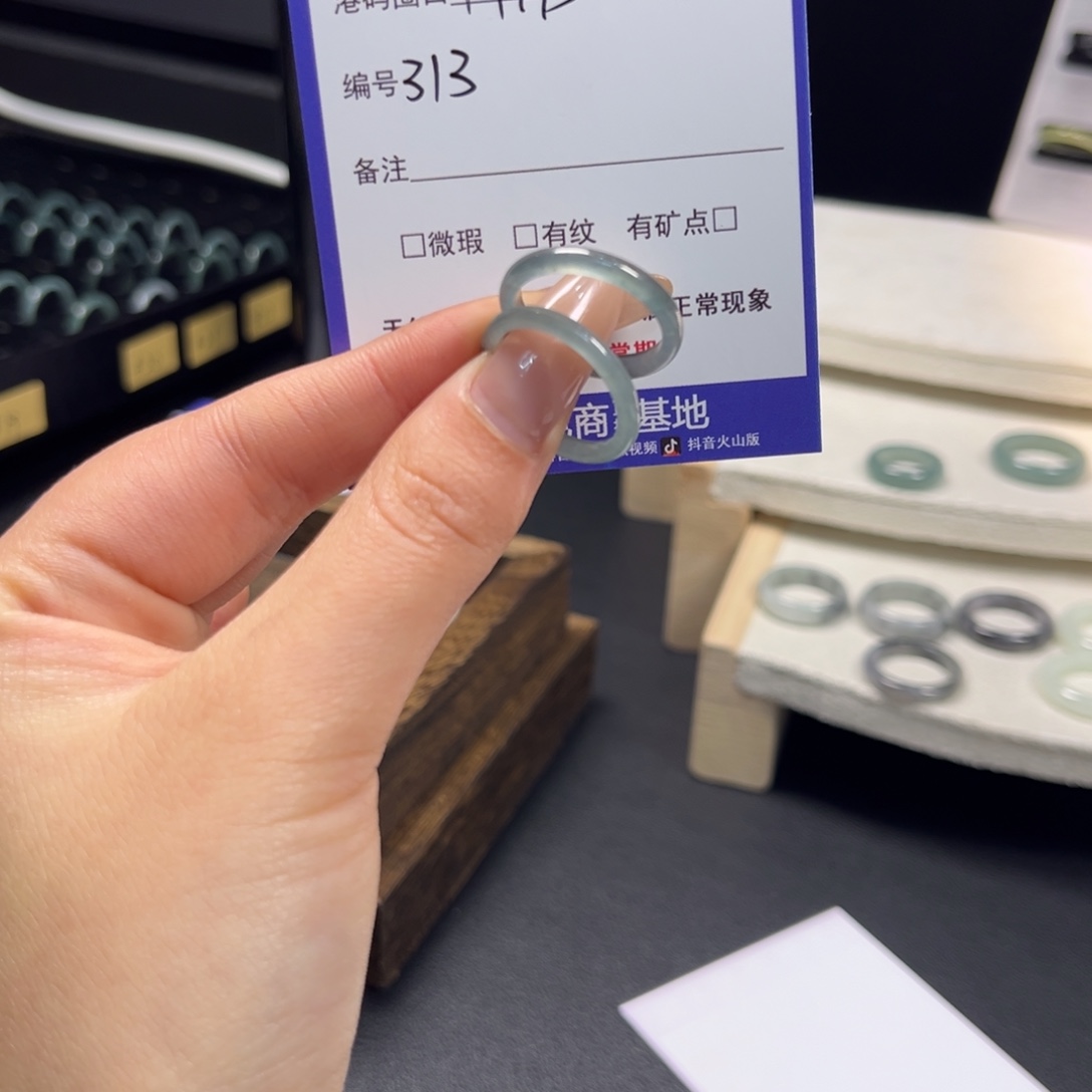 桃****翡翠未镶嵌戒指313