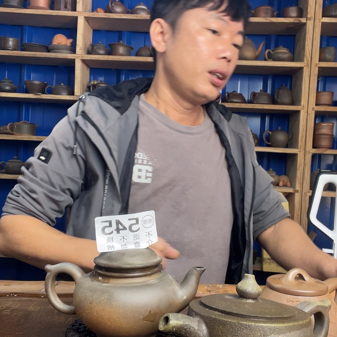 刀***雨广西钦安龙窑坭兴陶柴烧