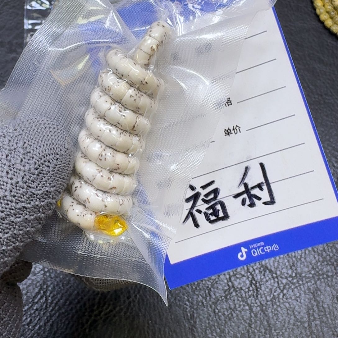 星月菩提手串6mm原生态大留白大肠