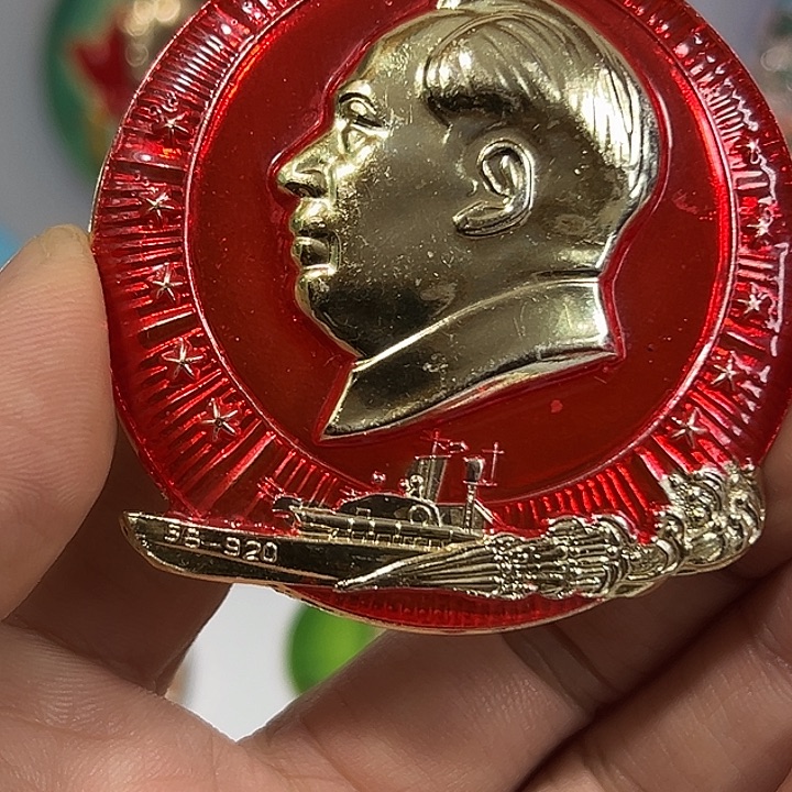 米***乐其他普通金属纪念章