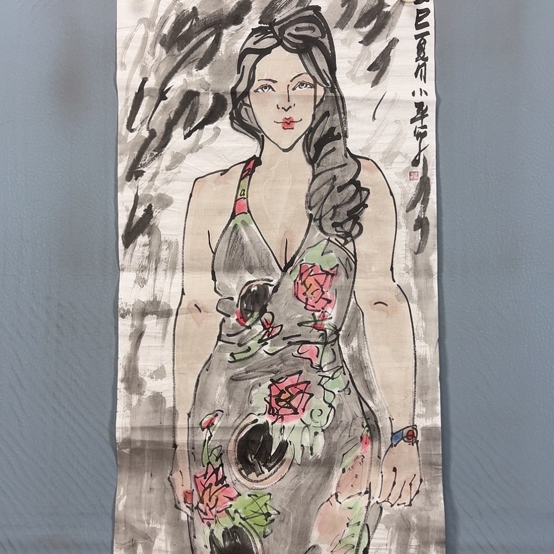 国画1495 牡丹花的味道