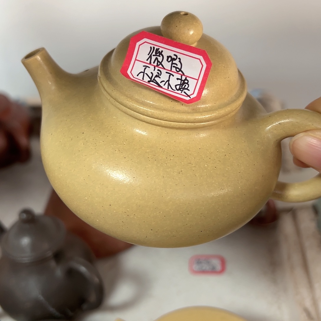 紫砂茶壶黄龙山原矿本绿260