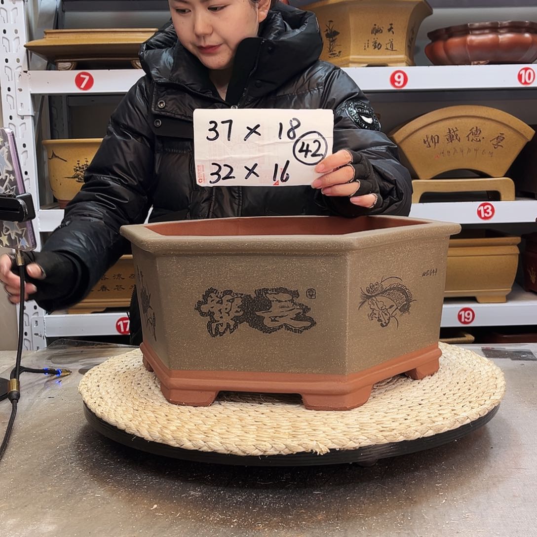 紫砂花盆紫砂花盆