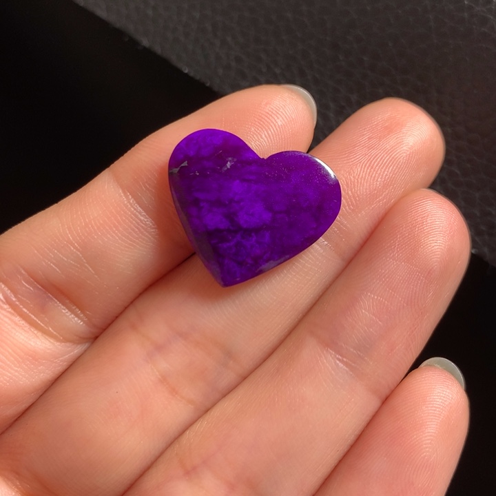 苏纪石（舒俱来）裸石吊坠未镶嵌