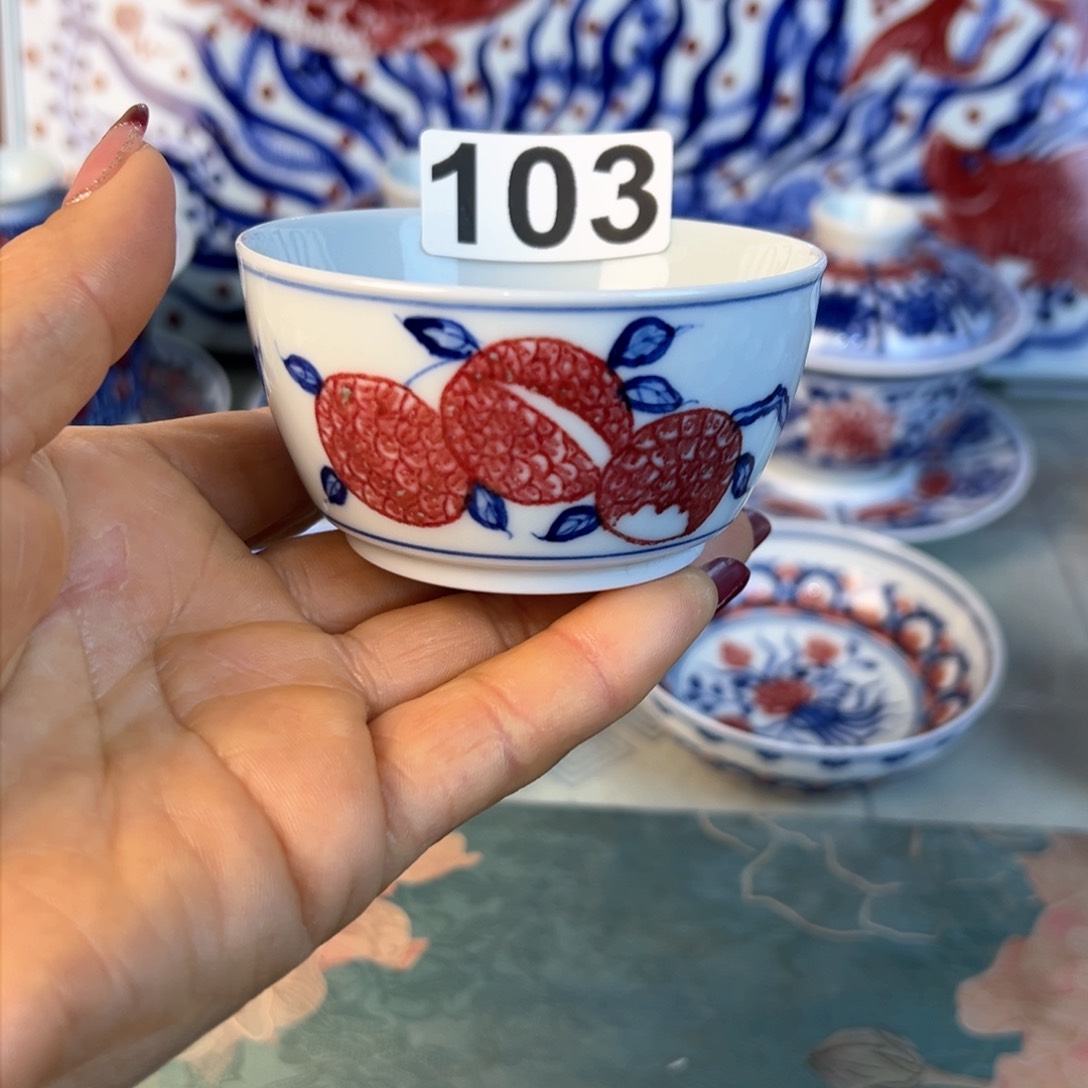 杯青花釉里红原矿