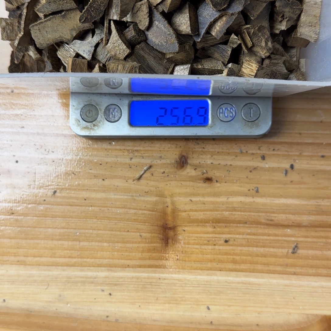 好****沉香碎屑沉香256克